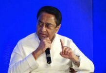 शिक्षा के मुद्दे पर कमलनाथ ने घेरा मोहन सरकार को, लगाए गंभीर आरोप News Desk