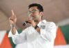TMC ऑफिस में तोड़फोड़ से गरमाई बंगाल की सियासत, अभिषेक ने BJP को घेरा News Desk