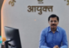महाराष्ट्र - FDA ने आने वाले फेस्टिवल्स के लिए टियर-बेस्ड हिट लिस्ट जारी की