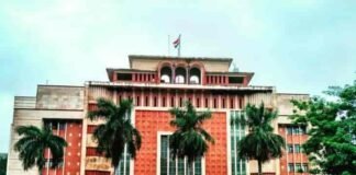 मध्य प्रदेश की 18 हजार से ज्यादा पंचायतों पर लटकी तलवार, अटक सकता है वित्त आयोग का पैसा News Desk