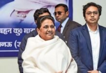 आनंद कुमार के बेटे नहीं, बेटी बढ़ाएगी बसपा का मिशन आगे: मायावती News Desk