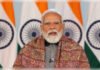 कर्तव्यनिष्ठा को प्रधानमंत्री मोदी ने बताया सफलता की कुंजी
