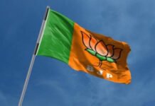 यूपी-बिहार MLC चुनाव के लिए भाजपा ने जारी की उम्मीदवारों की लिस्ट