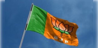 यूपी-बिहार MLC चुनाव के लिए भाजपा ने जारी की उम्मीदवारों की लिस्ट