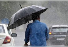 ओडिशा में बारिश रुकने से स्थिति सामान्य, राहत और बचाव कार्य जारी