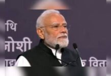 संघ लोक सेवा आयोग के शताब्दी समारोह में शामिल होंगे प्रधानमंत्री