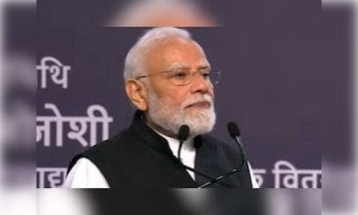 सद्ग.jpg