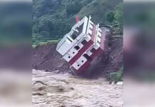 नेपाल में बारिश का कहर! बाढ़-भूस्खलन से 27 लोगों की मौत, 4 लापता