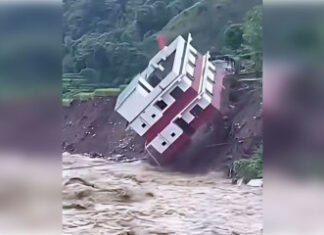 नेपाल में बारिश का कहर! बाढ़-भूस्खलन से 27 लोगों की मौत, 4 लापता