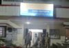 ठूठीबारी में 25 शीशी नेपाली शराब के साथ तस्कर गिरफ्तार:पुलिस ने 7.5 लीटर शराब बरामद किया, आरोपी को भेजा जेल ठूठीबारी में 25 शीशी नेपाली शराब के साथ तस्कर गिरफ्तार:पुलिस ने 7.5 लीटर शराब बरामद किया, आरोपी को भेजा जेल