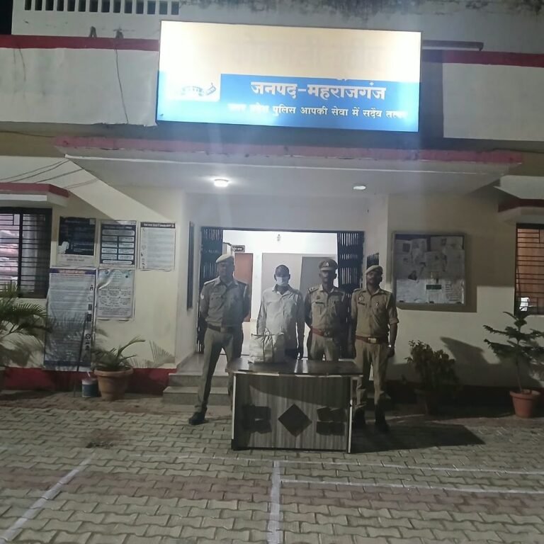 ठूठीबारी में 25 शीशी नेपाली शराब के साथ तस्कर गिरफ्तार:पुलिस ने 7.5 लीटर शराब बरामद किया, आरोपी को भेजा जेल