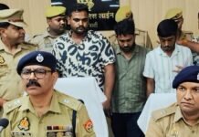 ATM बदलकर ठगी करने वाले अंतरराज्यीय गैंग के 4 गिरफ्तार:बस्ती में मदद के बहाने कार्ड और PIN लेकर खाते से निकालते थे रुपए ATM बदलकर ठगी करने वाले अंतरराज्यीय गैंग के 4 गिरफ्तार:बस्ती में मदद के बहाने कार्ड और PIN लेकर खाते से निकालते थे रुपए