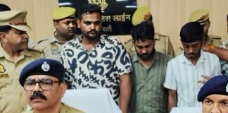 ATM बदलकर ठगी करने वाले अंतरराज्यीय गैंग के 4 गिरफ्तार:बस्ती में मदद के बहाने कार्ड और PIN लेकर खाते से निकालते थे रुपए ATM बदलकर ठगी करने वाले अंतरराज्यीय गैंग के 4 गिरफ्तार:बस्ती में मदद के बहाने कार्ड और PIN लेकर खाते से निकालते थे रुपए