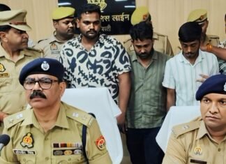 ATM बदलकर ठगी करने वाले अंतरराज्यीय गैंग के 4 गिरफ्तार:बस्ती में मदद के बहाने कार्ड और PIN लेकर खाते से निकालते थे रुपए ATM बदलकर ठगी करने वाले अंतरराज्यीय गैंग के 4 गिरफ्तार:बस्ती में मदद के बहाने कार्ड और PIN लेकर खाते से निकालते थे रुपए