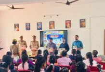 पचवस में साइबर फ्रॉड से बचने के तरीके बताए गए:पुलिस के सहयोग से जागरूकता कार्यशाला हुई पचवस में साइबर फ्रॉड से बचने के तरीके बताए गए:पुलिस के सहयोग से जागरूकता कार्यशाला हुई