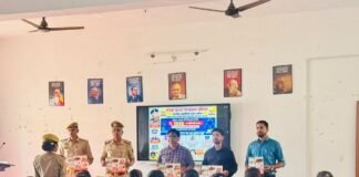 पचवस में साइबर फ्रॉड से बचने के तरीके बताए गए:पुलिस के सहयोग से जागरूकता कार्यशाला हुई पचवस में साइबर फ्रॉड से बचने के तरीके बताए गए:पुलिस के सहयोग से जागरूकता कार्यशाला हुई
