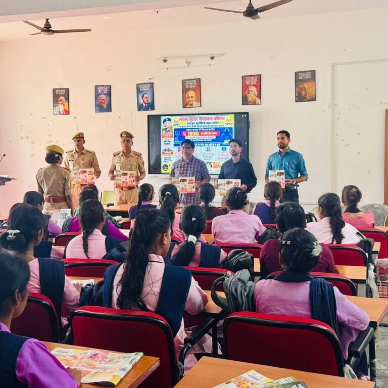 पचवस में साइबर फ्रॉड से बचने के तरीके बताए गए:पुलिस के सहयोग से जागरूकता कार्यशाला हुई