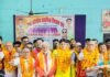बस्ती में प्राथमिक शिक्षक संघ का शैक्षिकोन्नयन गोष्ठी और अधिवेशन:प्रेस क्लब सभागार में हुआ, जिला पंचायत अध्यक्ष ने किया संबोधित; सभी पदाधिकारी निर्विरोध चुने गए बस्ती में प्राथमिक शिक्षक संघ का शैक्षिकोन्नयन गोष्ठी और अधिवेशन:प्रेस क्लब सभागार में हुआ, जिला पंचायत अध्यक्ष ने किया संबोधित; सभी पदाधिकारी निर्विरोध चुने गए