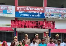 कप्तानगंज में शांति भंग के आरोप में 9 लोग गिरफ्तार:नौवागाड़ा और बैदोलिया गांव के लोगों को न्यायालय भेजा कप्तानगंज में शांति भंग के आरोप में 9 लोग गिरफ्तार:नौवागाड़ा और बैदोलिया गांव के लोगों को न्यायालय भेजा