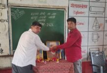 यकघरवा स्कूल में गांधी-शास्त्री जयंती मनी:संविलयन विद्यालय में बच्चों ने दी प्रस्तुतियां, शिक्षकों ने बताए आदर्श