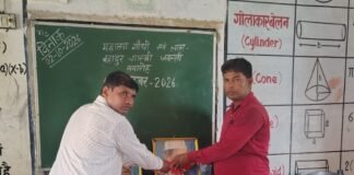 यकघरवा स्कूल में गांधी-शास्त्री जयंती मनी:संविलयन विद्यालय में बच्चों ने दी प्रस्तुतियां, शिक्षकों ने बताए आदर्श