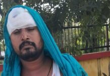 पैसे के लेनदेन को लेकर युवक पर धारदार हथियार से:युवक गंभीर घायल, पिता-पुत्र सहित 3 लोगों के खिलाफ रिसिया थाने में शिकायत दर्ज पैसे के लेनदेन को लेकर युवक पर धारदार हथियार से:युवक गंभीर घायल, पिता-पुत्र सहित 3 लोगों के खिलाफ रिसिया थाने में शिकायत दर्ज