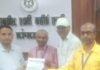 मानवाधिकार संगठन ने डीएम-बीएसए को सौंपा पत्रक:नशामुक्ति अभियान में सहयोग मांगा, लोगों को मानवाधिकारों के प्रति जागरूक करेगा संगठन मानवाधिकार संगठन ने डीएम-बीएसए को सौंपा पत्रक:नशामुक्ति अभियान में सहयोग मांगा, लोगों को मानवाधिकारों के प्रति जागरूक करेगा संगठन