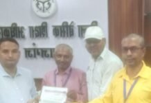 मानवाधिकार संगठन ने डीएम-बीएसए को सौंपा पत्रक:नशामुक्ति अभियान में सहयोग मांगा, लोगों को मानवाधिकारों के प्रति जागरूक करेगा संगठन मानवाधिकार संगठन ने डीएम-बीएसए को सौंपा पत्रक:नशामुक्ति अभियान में सहयोग मांगा, लोगों को मानवाधिकारों के प्रति जागरूक करेगा संगठन