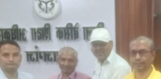 मानवाधिकार संगठन ने डीएम-बीएसए को सौंपा पत्रक:नशामुक्ति अभियान में सहयोग मांगा, लोगों को मानवाधिकारों के प्रति जागरूक करेगा संगठन मानवाधिकार संगठन ने डीएम-बीएसए को सौंपा पत्रक:नशामुक्ति अभियान में सहयोग मांगा, लोगों को मानवाधिकारों के प्रति जागरूक करेगा संगठन
