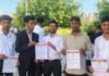 सिद्धार्थ विश्वविद्यालय में समाजवादी छात्र सभा की नई कार्यकारिणी बनी:शुभम साहू उपाध्यक्ष, मोहम्मद फहीम और इंद्र कुमार यादव सदस्य बनाए गए सिद्धार्थ विश्वविद्यालय में समाजवादी छात्र सभा की नई कार्यकारिणी बनी:शुभम साहू उपाध्यक्ष, मोहम्मद फहीम और इंद्र कुमार यादव सदस्य बनाए गए