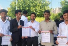सिद्धार्थ विश्वविद्यालय में समाजवादी छात्र सभा की नई कार्यकारिणी बनी:शुभम साहू उपाध्यक्ष, मोहम्मद फहीम और इंद्र कुमार यादव सदस्य बनाए गए सिद्धार्थ विश्वविद्यालय में समाजवादी छात्र सभा की नई कार्यकारिणी बनी:शुभम साहू उपाध्यक्ष, मोहम्मद फहीम और इंद्र कुमार यादव सदस्य बनाए गए
