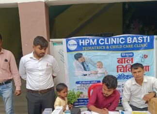JAS एजुकेशन अकैडमी में 150 बच्चों का हुआ निःशुल्क स्वास्थ्य:बस्ती में बाल रोग विशेषज्ञ ने दी सलाह और मुफ्त दवाएं JAS एजुकेशन अकैडमी में 150 बच्चों का हुआ निःशुल्क स्वास्थ्य:बस्ती में बाल रोग विशेषज्ञ ने दी सलाह और मुफ्त दवाएं