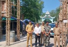 Balrampur Border Security | ADG Ram Kumar Inspection & Smuggling Check Balrampur Border Security | ADG Ram Kumar Inspection & Smuggling Check
