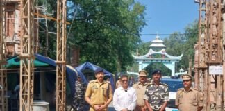 Balrampur Border Security | ADG Ram Kumar Inspection & Smuggling Check Balrampur Border Security | ADG Ram Kumar Inspection & Smuggling Check