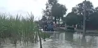घाघरा नदी का जलस्तर घटने से ग्रामीणों को मिली राहत:बहराइच में खतरे के निशान से 38 सेमी नीचे पहुंचा पानी, गांवों में सामान्य स्थिति