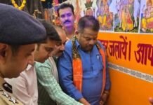 गालापुर वटवासिनी धाम में दीपोत्सव, अधिकारी-जनप्रतिनिधि पहुंचे:शारदीय नवरात्र पर देर रात तक गूंजे जयकारे, मंदिर परिसर दीपों से जगमगाया गालापुर वटवासिनी धाम में दीपोत्सव, अधिकारी-जनप्रतिनिधि पहुंचे:शारदीय नवरात्र पर देर रात तक गूंजे जयकारे, मंदिर परिसर दीपों से जगमगाया