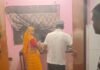 बकरी बचाने में बाइक अनियंत्रित, महिला घायल:जमुनहा-बहराइच मार्ग पर हादसा; जिला अस्पताल भिनगा रेफर