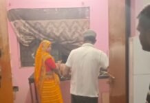 बकरी बचाने में बाइक अनियंत्रित, महिला घायल:जमुनहा-बहराइच मार्ग पर हादसा; जिला अस्पताल भिनगा रेफर