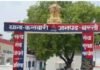 पैसे निकालने गए युवक के खाते से 30 हजार गायब:बस्ती में दो अज्ञात लोगों ने मदद के बहाने कार्ड बदला, केस दर्ज पैसे निकालने गए युवक के खाते से 30 हजार गायब:बस्ती में दो अज्ञात लोगों ने मदद के बहाने कार्ड बदला, केस दर्ज