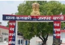 पैसे निकालने गए युवक के खाते से 30 हजार गायब:बस्ती में दो अज्ञात लोगों ने मदद के बहाने कार्ड बदला, केस दर्ज पैसे निकालने गए युवक के खाते से 30 हजार गायब:बस्ती में दो अज्ञात लोगों ने मदद के बहाने कार्ड बदला, केस दर्ज