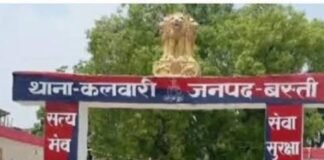पैसे निकालने गए युवक के खाते से 30 हजार गायब:बस्ती में दो अज्ञात लोगों ने मदद के बहाने कार्ड बदला, केस दर्ज पैसे निकालने गए युवक के खाते से 30 हजार गायब:बस्ती में दो अज्ञात लोगों ने मदद के बहाने कार्ड बदला, केस दर्ज