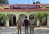 शादी का झांसा देकर शारीरिक संबंध बनाने वाला युवक गिरफ्तार:श्यामदेउरवां पुलिस ने अमवा चौराहा से पकड़ा, केस दर्ज कर आगे की कार्रवाई जारी शादी का झांसा देकर शारीरिक संबंध बनाने वाला युवक गिरफ्तार:श्यामदेउरवां पुलिस ने अमवा चौराहा से पकड़ा, केस दर्ज कर आगे की कार्रवाई जारी
