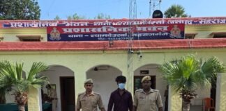 शादी का झांसा देकर शारीरिक संबंध बनाने वाला युवक गिरफ्तार:श्यामदेउरवां पुलिस ने अमवा चौराहा से पकड़ा, केस दर्ज कर आगे की कार्रवाई जारी शादी का झांसा देकर शारीरिक संबंध बनाने वाला युवक गिरफ्तार:श्यामदेउरवां पुलिस ने अमवा चौराहा से पकड़ा, केस दर्ज कर आगे की कार्रवाई जारी