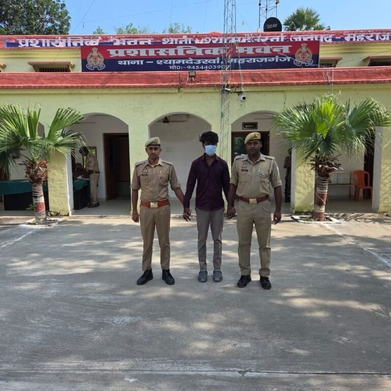 शादी का झांसा देकर शारीरिक संबंध बनाने वाला युवक गिरफ्तार:श्यामदेउरवां पुलिस ने अमवा चौराहा से पकड़ा, केस दर्ज कर आगे की कार्रवाई जारी