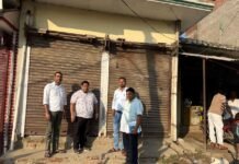 Shahdullanagar Pathology Center Sealed | Health Dept Action FIR Shahdullanagar Pathology Center Sealed | Health Dept Action FIR