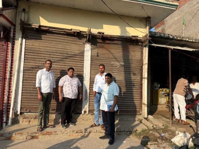 Shahdullanagar Pathology Center Sealed | Health Dept Action FIR