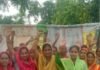 बढ़ियनपुरवा में तेंदुए के शिकार से महिलाओं का फूटा गुस्सा:अंधेरे का फायदा उठाकर मवेशियों का कर रहे शिकार, पकड़ने की मांग
