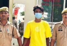 किशोरी को बहला फुसलाकर भगाने वाला युवक गिरफ्तार:8 अक्टूबर को 17 साल की किशोरी को ले गया था जावेद, जरवलरोड पुलिस ने पकड़ा किशोरी को बहला फुसलाकर भगाने वाला युवक गिरफ्तार:8 अक्टूबर को 17 साल की किशोरी को ले गया था जावेद, जरवलरोड पुलिस ने पकड़ा