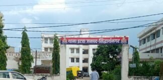 इटवा में युवक से मारपीट:रात में घर लौट रहे युवक को रास्ते में रोका, दो लोगों पर केस दर्ज इटवा में युवक से मारपीट:रात में घर लौट रहे युवक को रास्ते में रोका, दो लोगों पर केस दर्ज