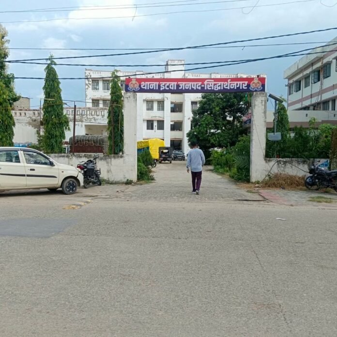 इटवा में युवक से मारपीट:रात में घर लौट रहे युवक को रास्ते में रोका, दो लोगों पर केस दर्ज